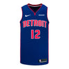 Detroit Pistons Tobias Harris Nike Icon Swingman Jersey - 2024-25