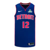 Detroit Pistons Tobias Harris Nike Icon Swingman Jersey - 2024-25