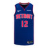 Detroit Pistons Tobias Harris Nike Icon Swingman Jersey - 2024-25