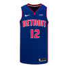 Detroit Pistons Tobias Harris Nike Icon Swingman Jersey In Blue - Front View