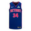 Detroit Pistons Bobi Klintman Nike Icon Swingman Jersey - 2024-25