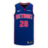 Detroit Pistons Isaiah Stewart Nike Icon Swingman Jersey - 2024-25